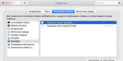 Keele klaviatuuripaigutuse vahetamine Macbookis Kuidas muuta klaviatuuripaigutust Macbookis