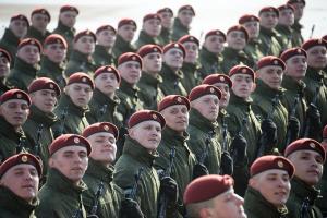 Truppe della Guardia Nazionale Russa